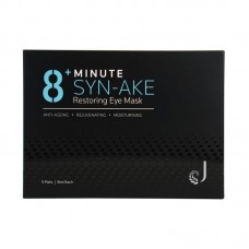 Jema Rose 8分钟 热玛吉眼膜 10片/盒